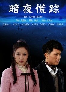 [IESS异思趣向] 2021.06.13 丝享家831：肉肉《长腿黑丝女至服》[89P-117MB]