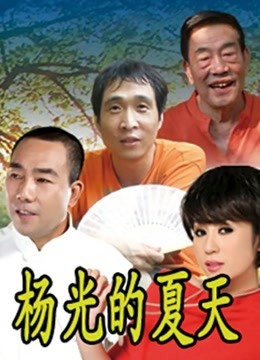 【全网首发 麻豆映画代理出品】蜜桃影像传媒PeachMedia 欲&#8230;